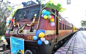 tambaram-sengottai-train-service-likely-to-start-on-april-8th