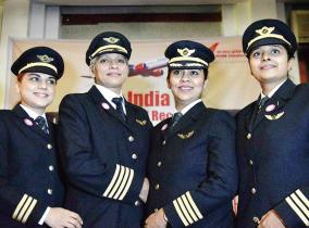 the-country-with-the-most-female-pilots