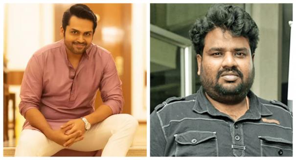 Karthi to team up with Nalan Kumaraswamy after the film ‘Japan’ which will be released on Diwali?