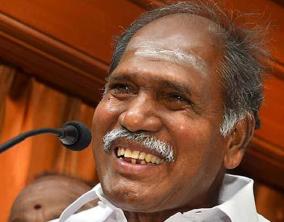 ration-shops-to-reopen-in-puducherry-chief-minister-rangaswamy-announcement-in-the-assembly