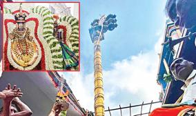 panguni-festival-starts-with-flag-hoisting-at-kapaleeswarar-temple-mylapore