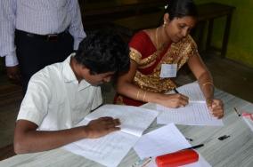 privileges-for-differently-abled-persons-in-10th-examination