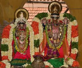 kumbakonam-nachiyar-temple-flag-hosting-festival