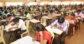 free-coaching-classes-for-tnpsc-and-competitive-exams-how-to-apply