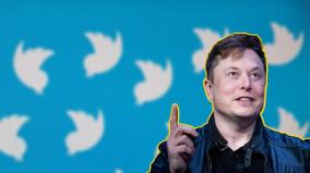 elon-musk-becomes-the-most-followed-person-on-twitter