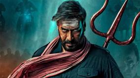 ajay-devgn-starrer-bholaa-box-office-collection-day-2