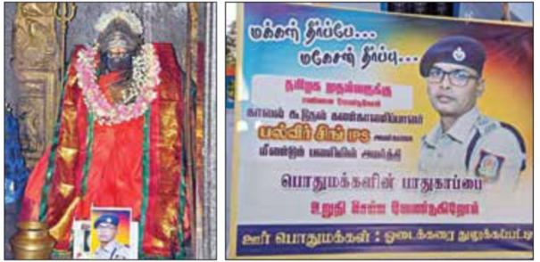 ASP, embroiled in a controversy over tooth extraction, revered at temple worship