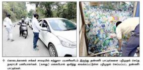 plastic-bottles-are-piling-up-like-a-mountain-on-kodaikanal-despite-forest-department-s-check