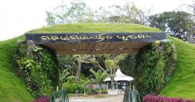 semmozhi-park-on-coimbatore-has-16-types-of-parks-and-3-types-of-forests