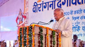 people-of-pakistan-think-secession-from-india-was-a-mistake-rss-chief-opined