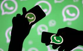 lock-chat-new-feature-in-whatsapp-what-is-the-use-of-this