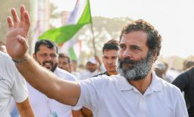 rahul-starts-jai-bharat-yatra-at-place-where-he-was-jailed-for-criticizing-modi