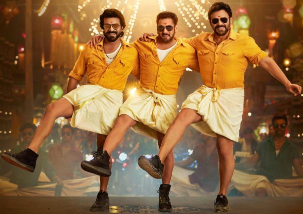 Salman Khan, Venkatesh Dance With 'Natu Nathu' Steps In 'Veeram' Remake ...