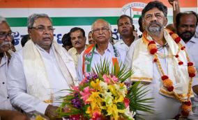 karnataka-bjp-mla-gopalakrishna-joins-congress