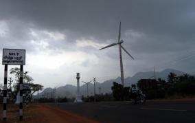 moderate-rain-likely-in-tamil-nadu-today-chennai-meteorological-centre