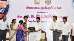 society-and-nation-developed-only-because-of-social-welfare-schemes-cm-stalin