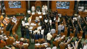 budget-session-both-houses-adjournment-amid-protests