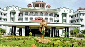 high-court-branch-order-to-issue-indian-passport-to-sri-lankan-tamil-s-son