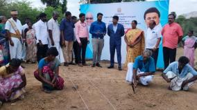 the-first-phase-of-excavation-work-has-started-in-kilanamandi-in-tiruvannamalai