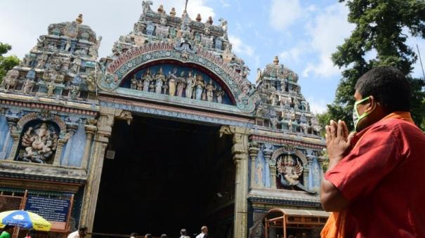 High Court Directs Implementation of Minimum Wages for Temple Workers