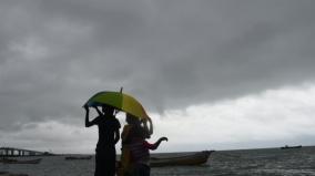 chance-of-rain-in-tamil-nadu-for-2-days