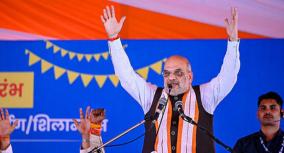 country-won-t-forgive-opposition-for-disrupting-parliament-over-rahul-s-disqualification-amit-shah