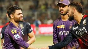 royal-challengers-bangalore-loss-the-match-against-kolkata-knight-riders-report