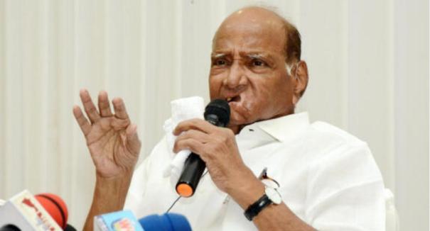 No need for a JPC probe as the SC-appointed panel will be more reliable and unbiased: Sharad Pawar