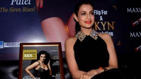 ranchi-court-issues-warrant-against-bollywood-actress-ameesha-patel