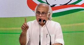 the-supreme-court-committee-cannot-bring-out-the-deep-nexus-between-pm-and-adani-jairam-ramesh