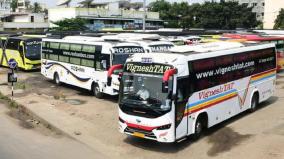 there-is-no-direct-train-service-to-chennai-omni-buses-are-increasingly-dominant-on-theni-district