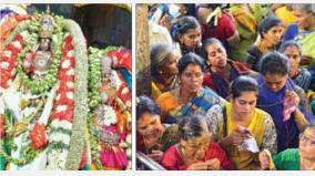 subramanya-swami-deivanai-thirukalyanam-at-thiruparankundram-chariot-procession-through-the-streets-of-giri-this-morning