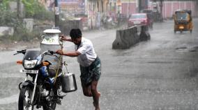 chance-of-rain-in-tamil-nadu-for-2-days-temperature-will-rise-up-to-3-degrees-in-a-couple-of-places-today