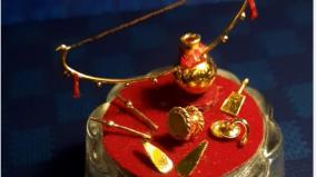 one-point-eight-gram-gold-jewellery-villisai-instrument-rajapalayam-jewellery
