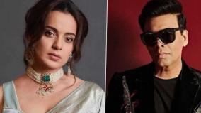 kangana-ranaut-slams-karan-johar-after-his-cryptic-post-amid-attacks