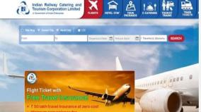 kashi-gaya-tour-by-flight-from-coimbatore-irctc-start-booking