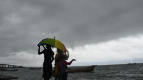 chance-of-rain-in-tamil-nadu-today