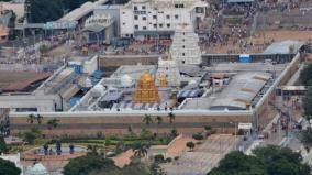 a-farmer-who-donated-250-acres-of-agricultural-land-to-tirupati