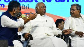 dk-shivakumar-supports-mallikarjun-kharge-cm-post-in-karnataka