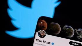 april-20-is-deadline-for-blue-tick-removal-of-non-subscribing-accounts-elon-musk