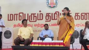 kanimozhi-mp-speech-in-virudhunagar