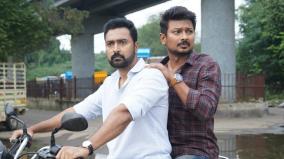 udhayanidhi-stalin-kannai-nambathey-out-netflix-on-apr-14