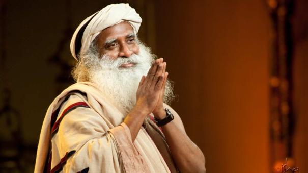 Sadhguru Tamil New Year Wishes