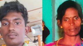 cell-phone-game-son-commits-suicide-due-to-parents-scolding-him-near-karur-mother-also-dies-on-despair