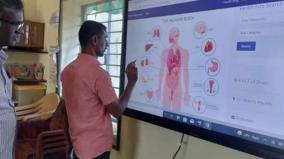 broad-touch-screen-facility-in-32-government-schools-in-erode