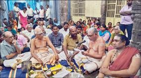 panchangam-reading-program-at-thirunallar-temple-sani-peyarchi-festival-on-dec-20