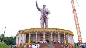 chief-minister-chandrasekhara-rao-inaugurated-a-125-foot-statue-of-ambedkar-in-hyderabad