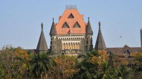 working-women-have-right-to-adopt-child-bombay-high-court-orders