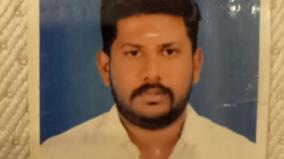 coimbatore-youth-commits-suicide-after-losing-rs-90-lakh-in-cricket-gambling