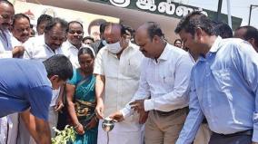 pichavaram-tourism-center-development-work-has-started-with-a-project-estimate-of-rs-14-crores